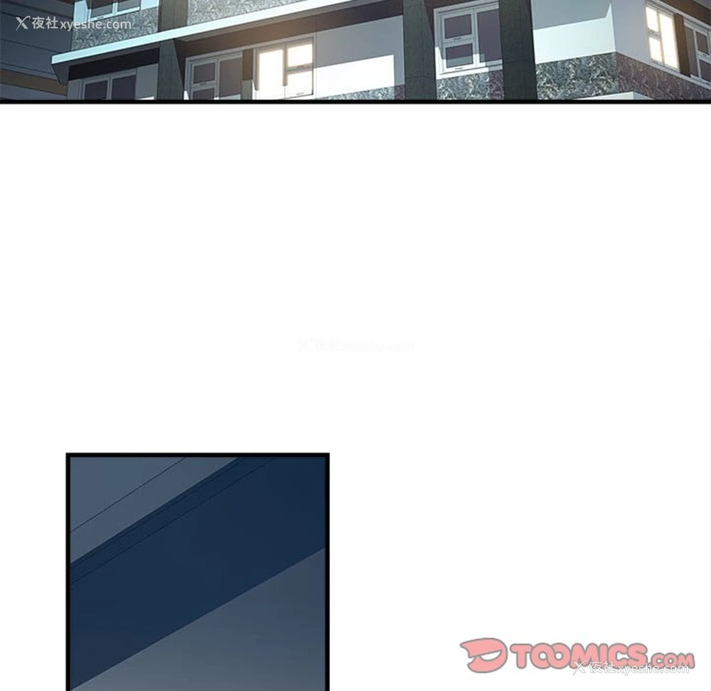 121P - 不良二等兵