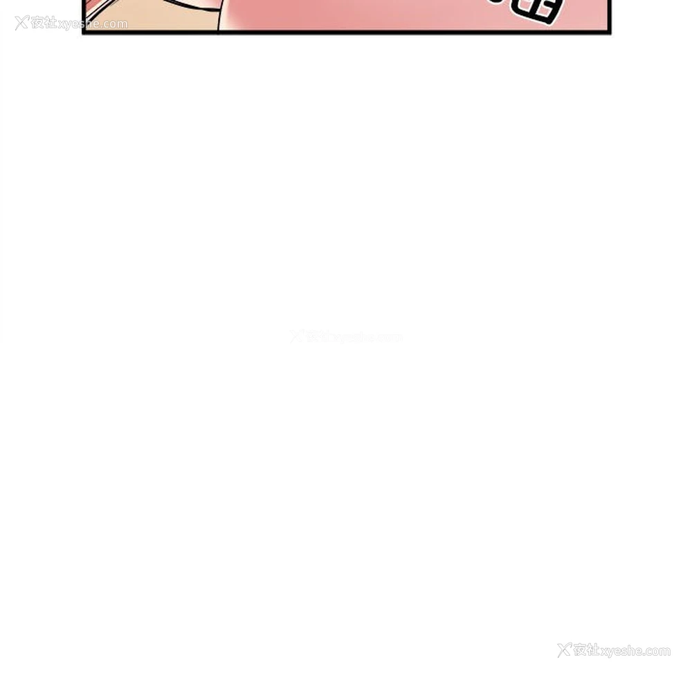 134P - 不良二等兵