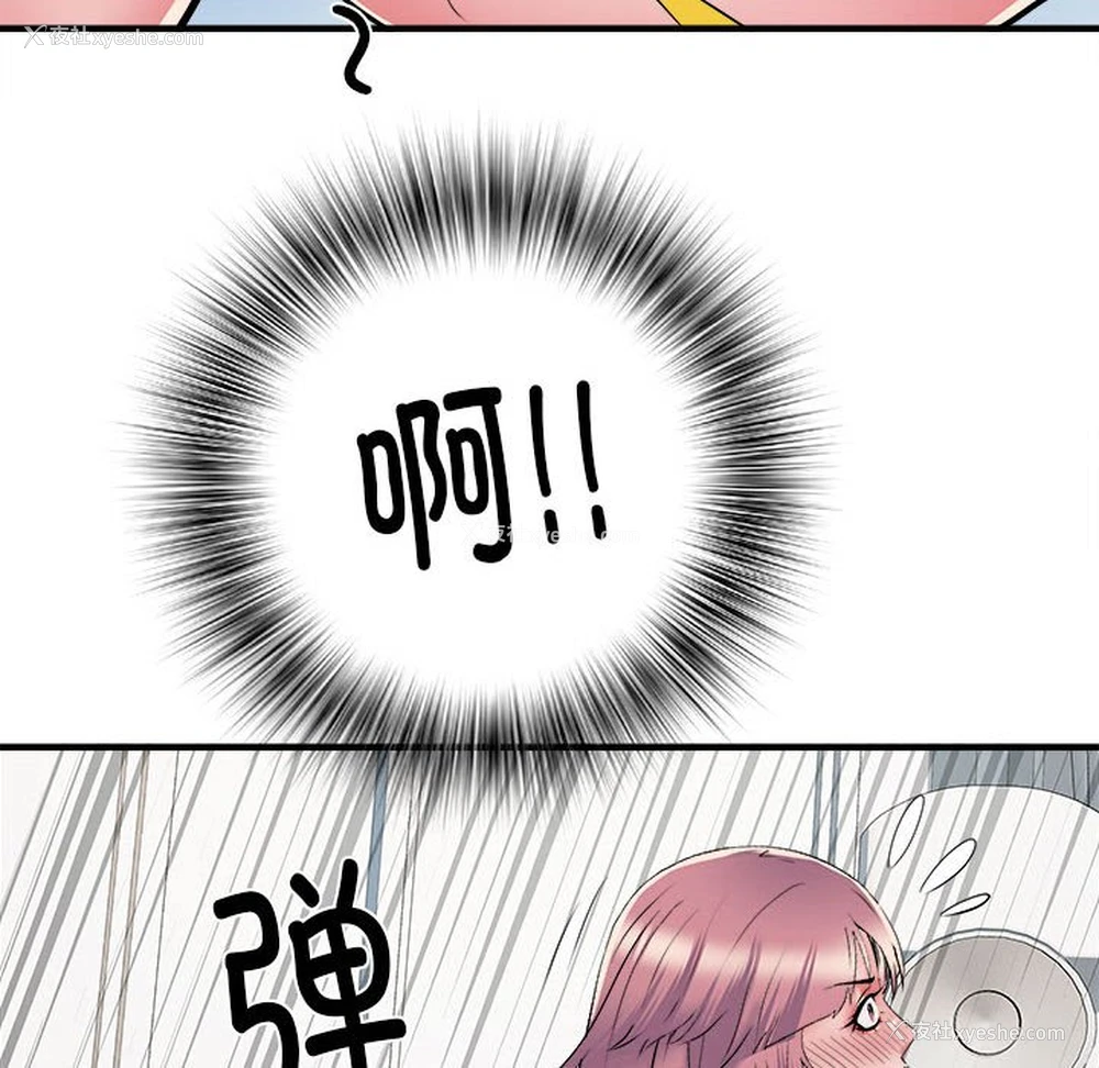 49P - 不良二等兵