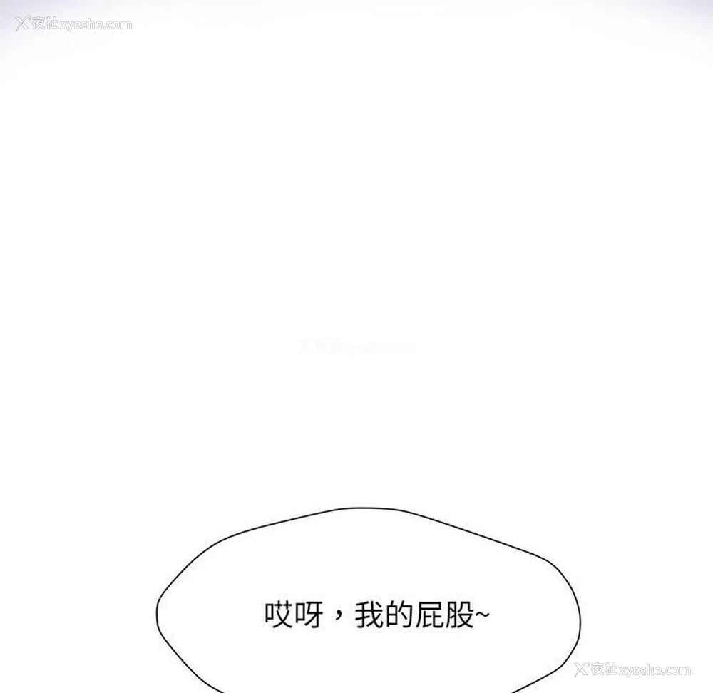 6P - 不良二等兵