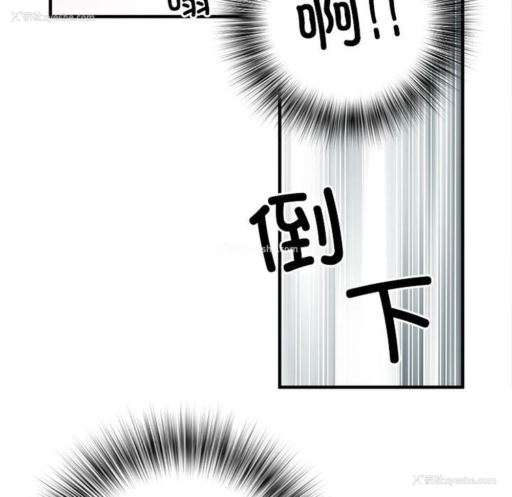 62P - 不良二等兵
