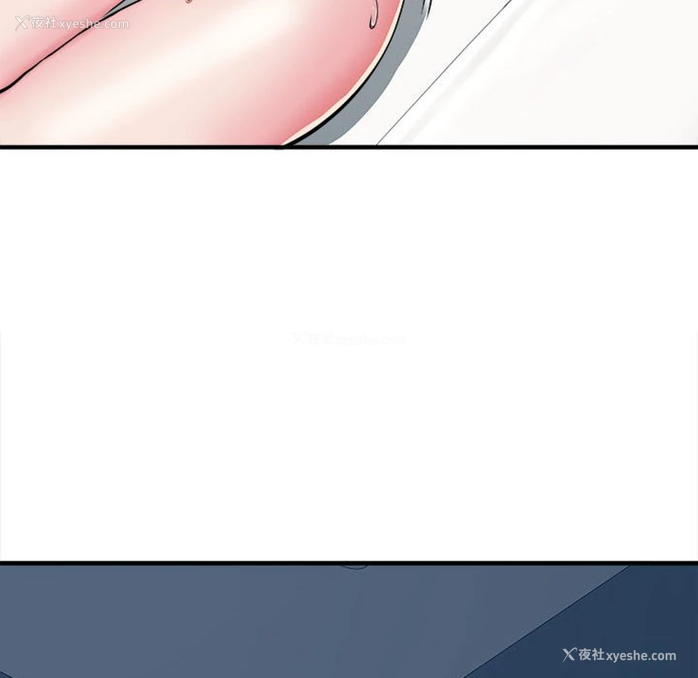 64P - 不良二等兵