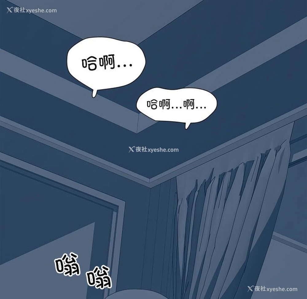 65P - 不良二等兵