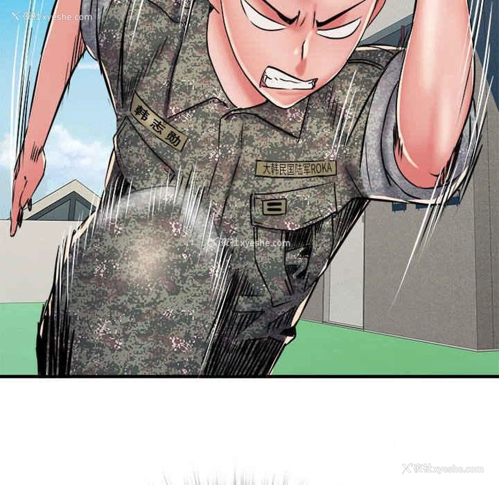 10P - 不良二等兵