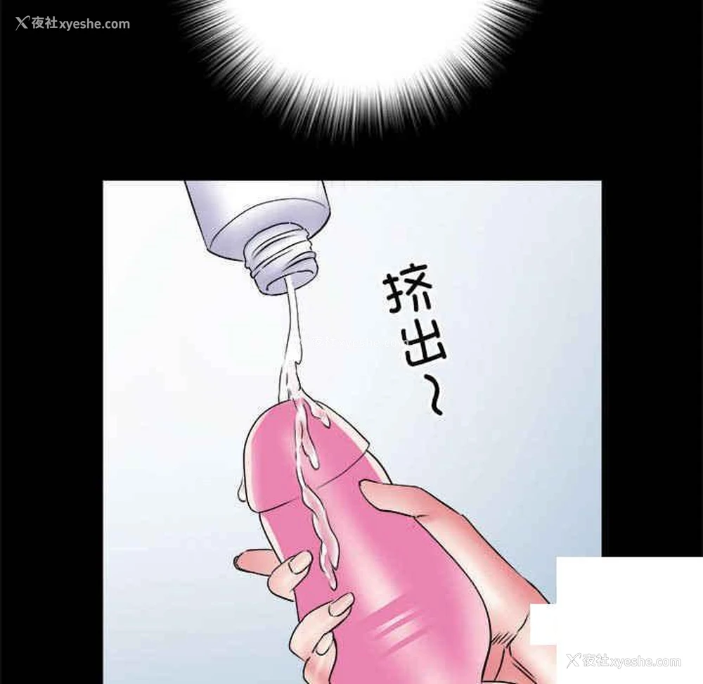 110P - 不良二等兵