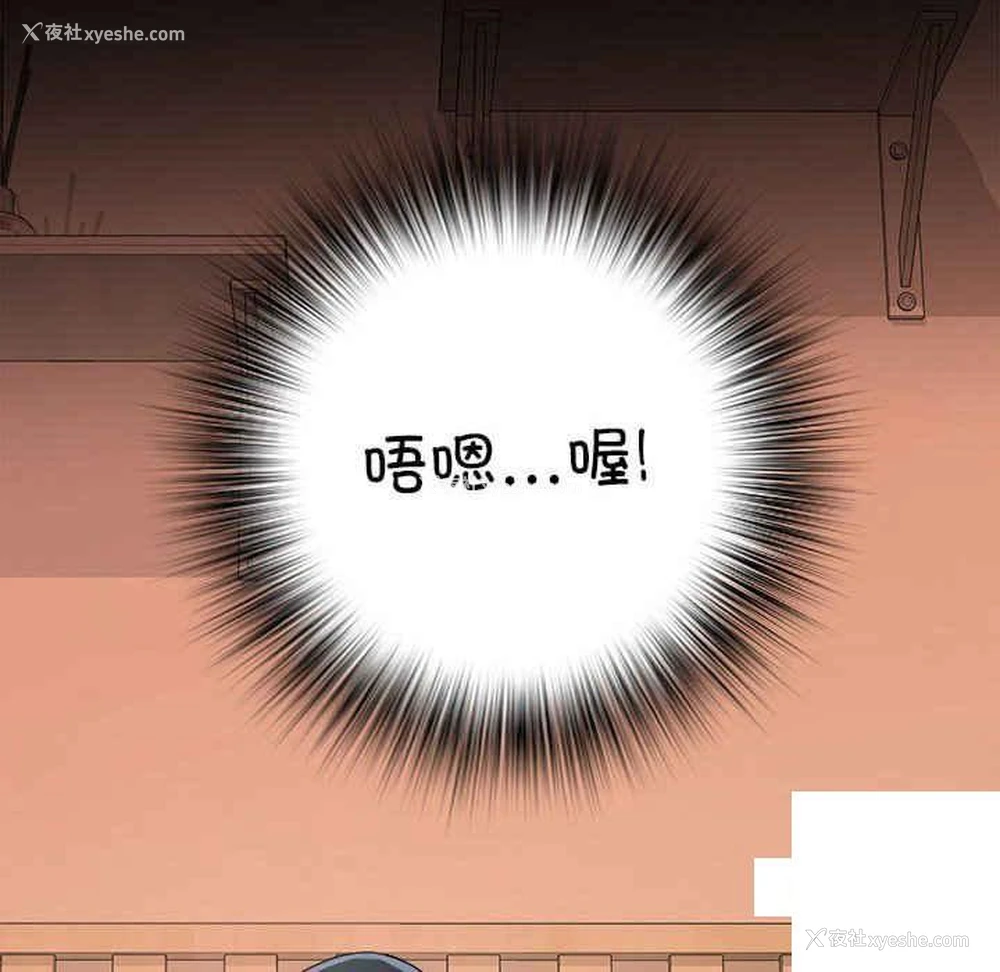 112P - 不良二等兵