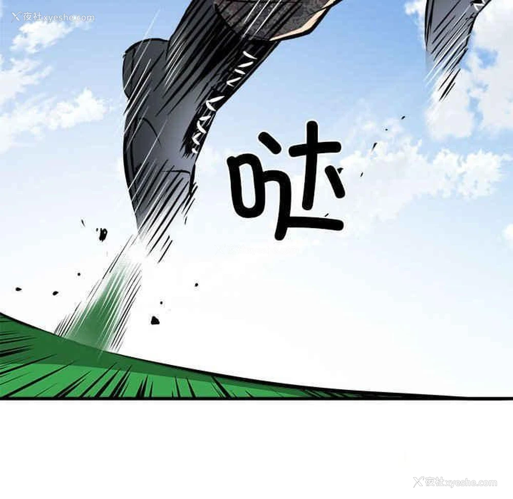 12P - 不良二等兵