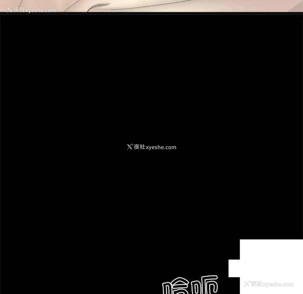 122P - 不良二等兵