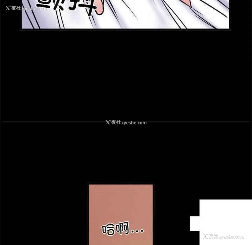 134P - 不良二等兵