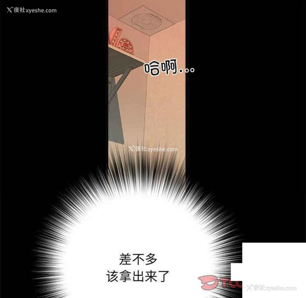135P - 不良二等兵