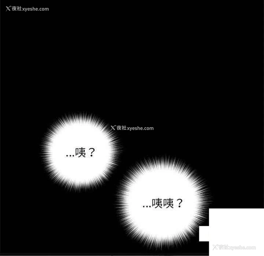 137P - 不良二等兵