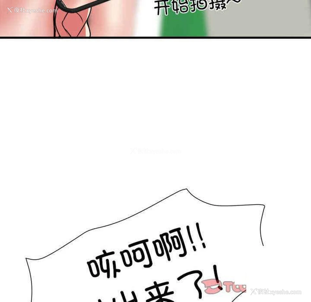 27P - 不良二等兵