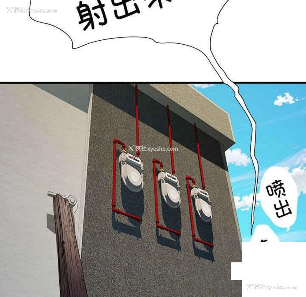 28P - 不良二等兵