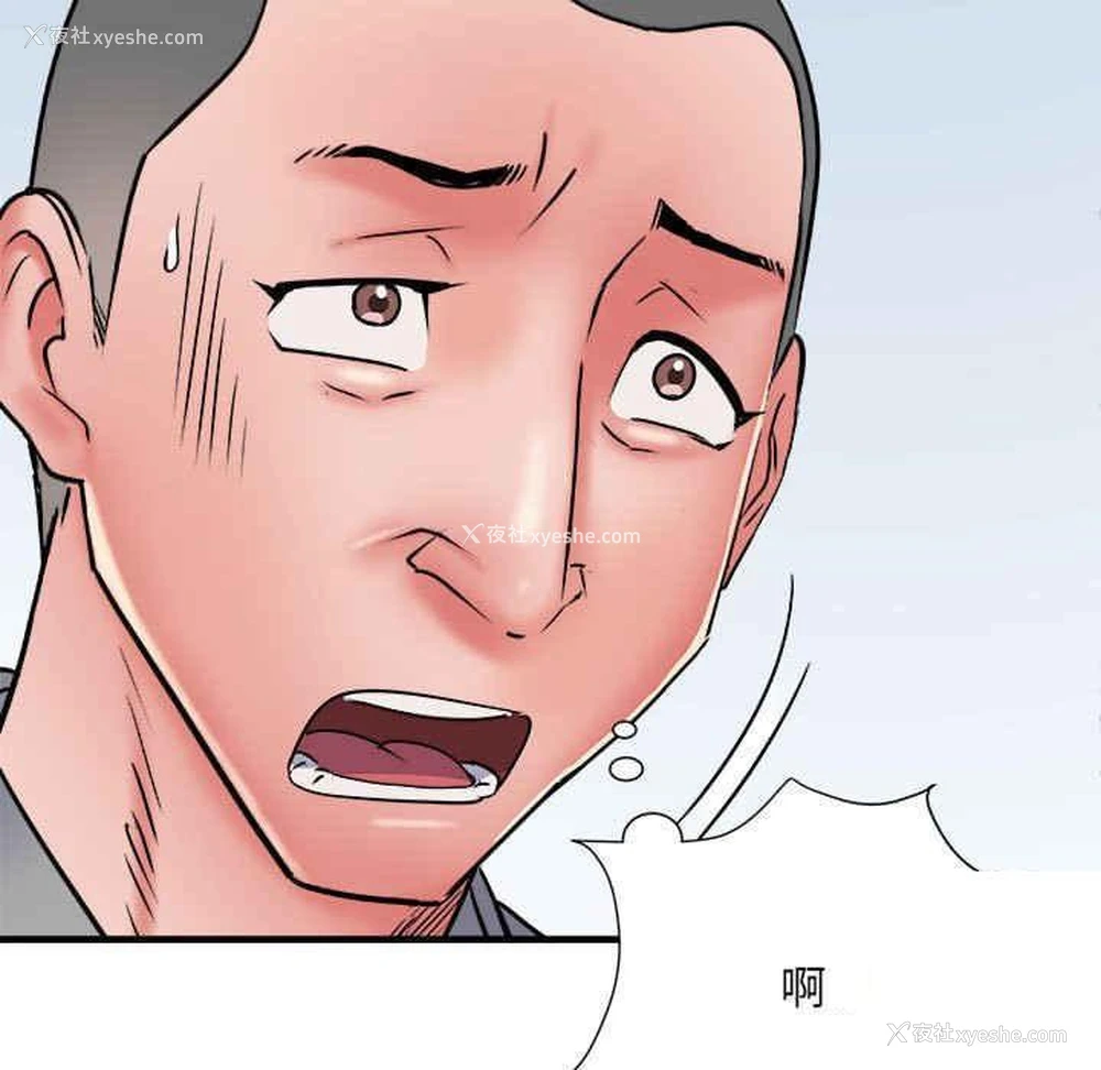 48P - 不良二等兵