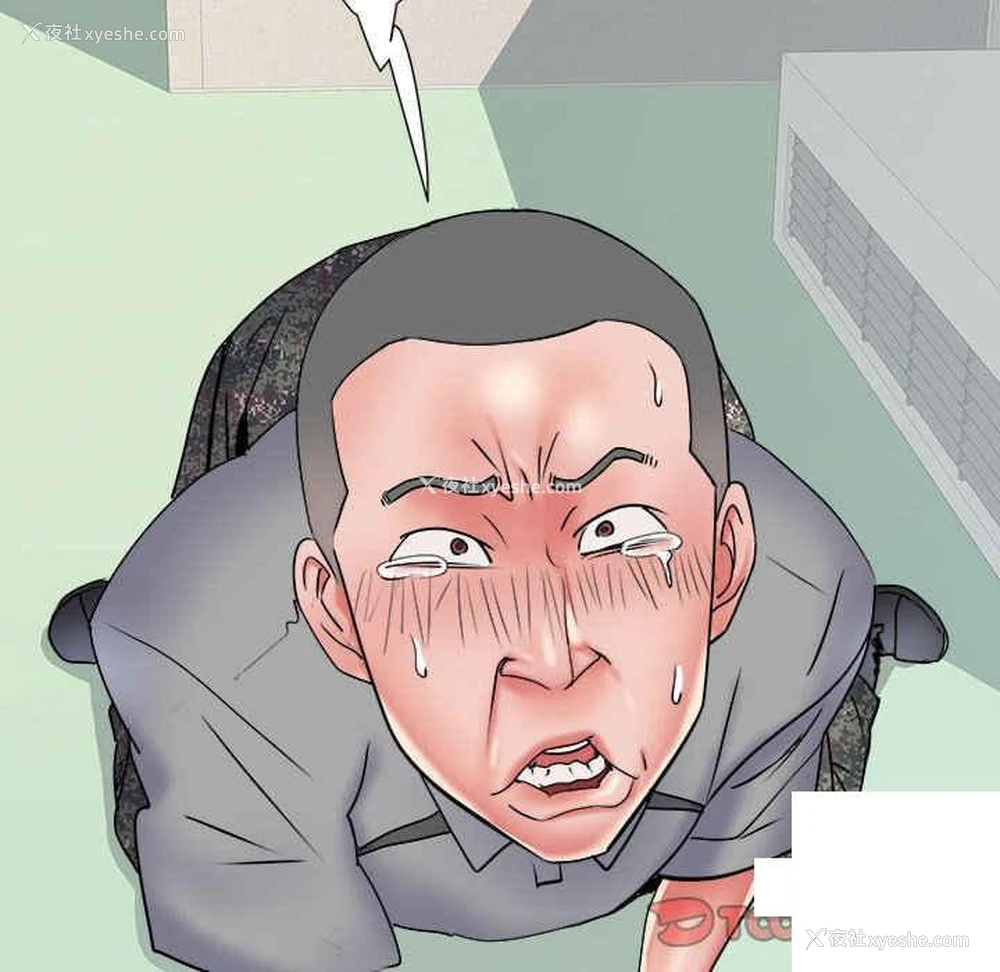 57P - 不良二等兵