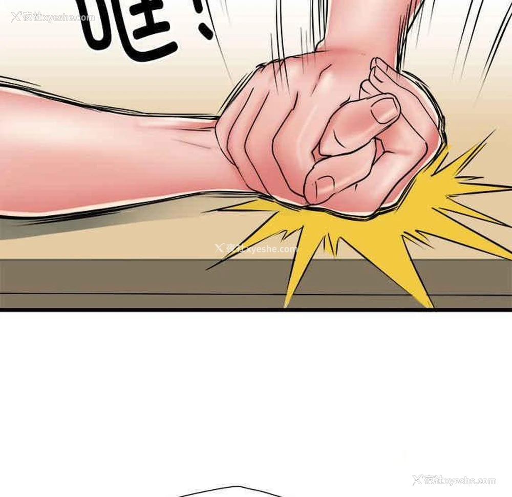 76P - 不良二等兵