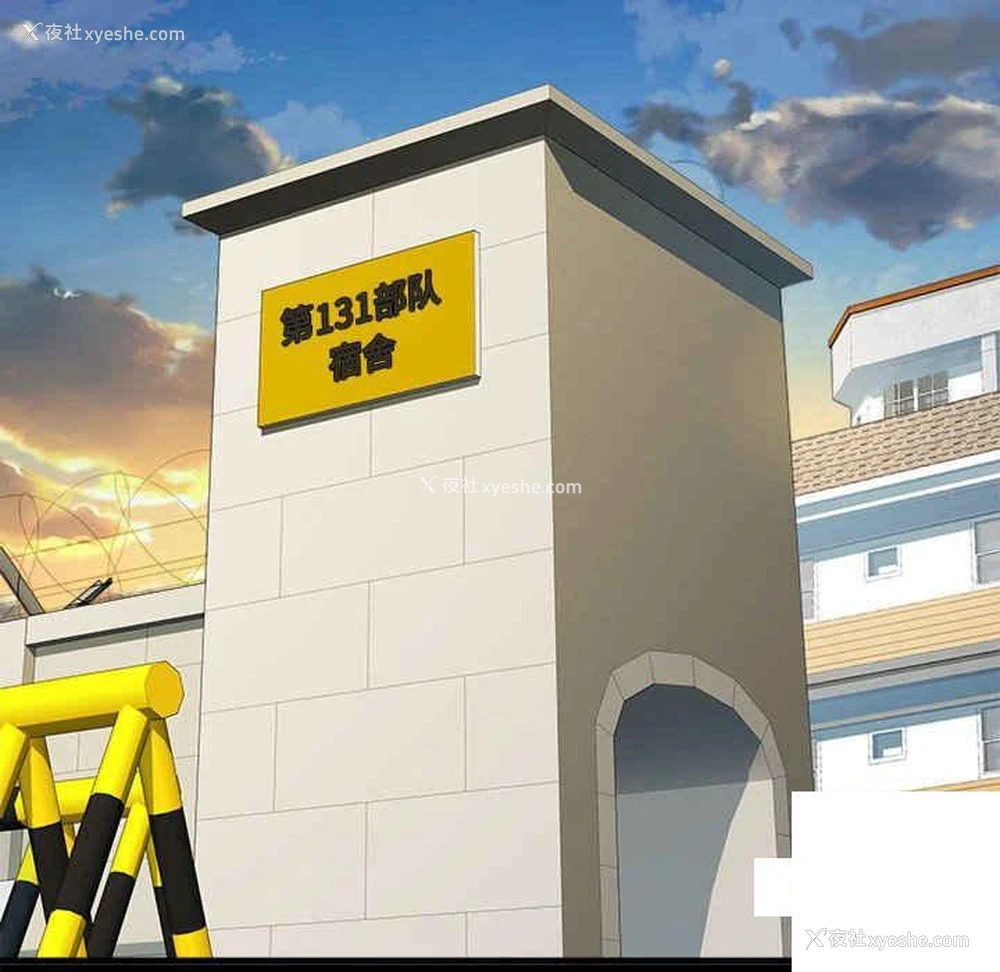 83P - 不良二等兵