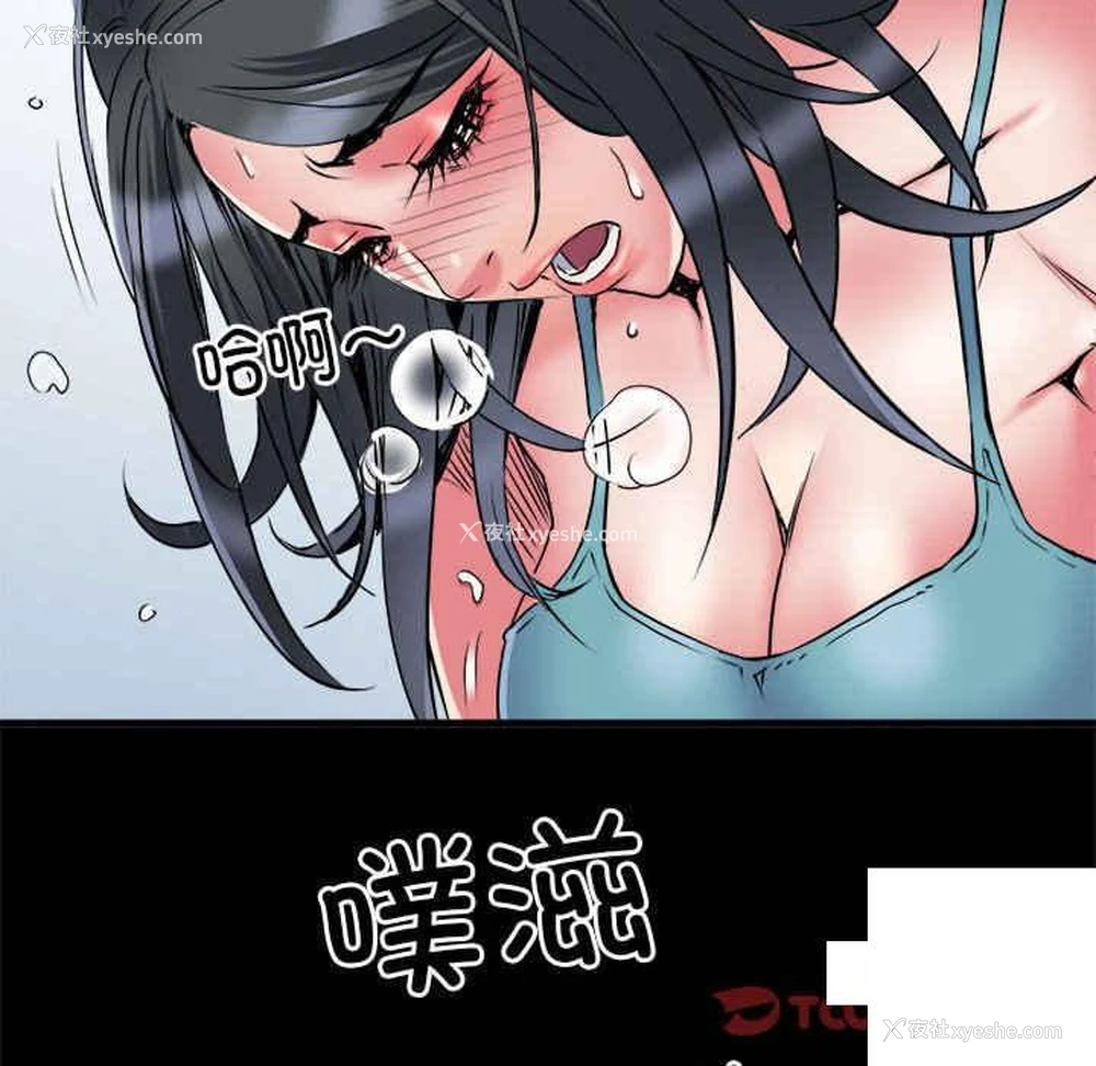 87P - 不良二等兵