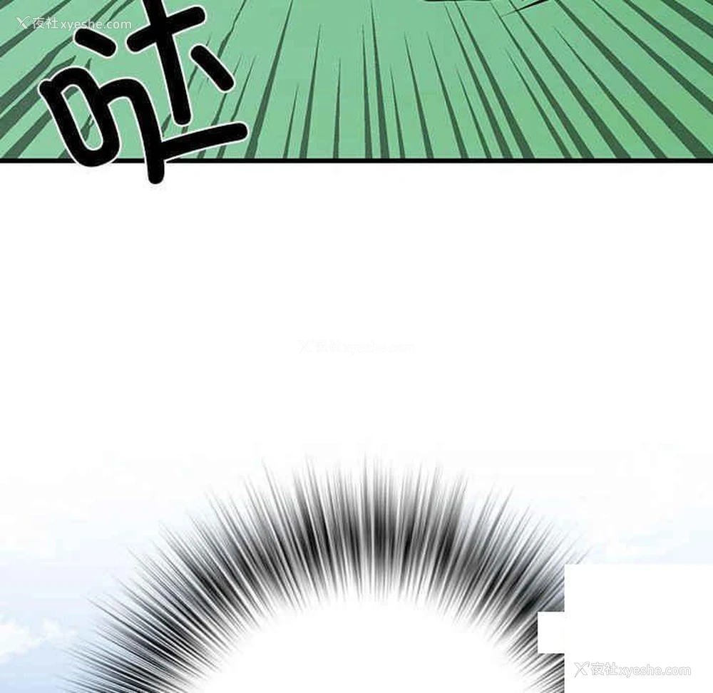 8P - 不良二等兵