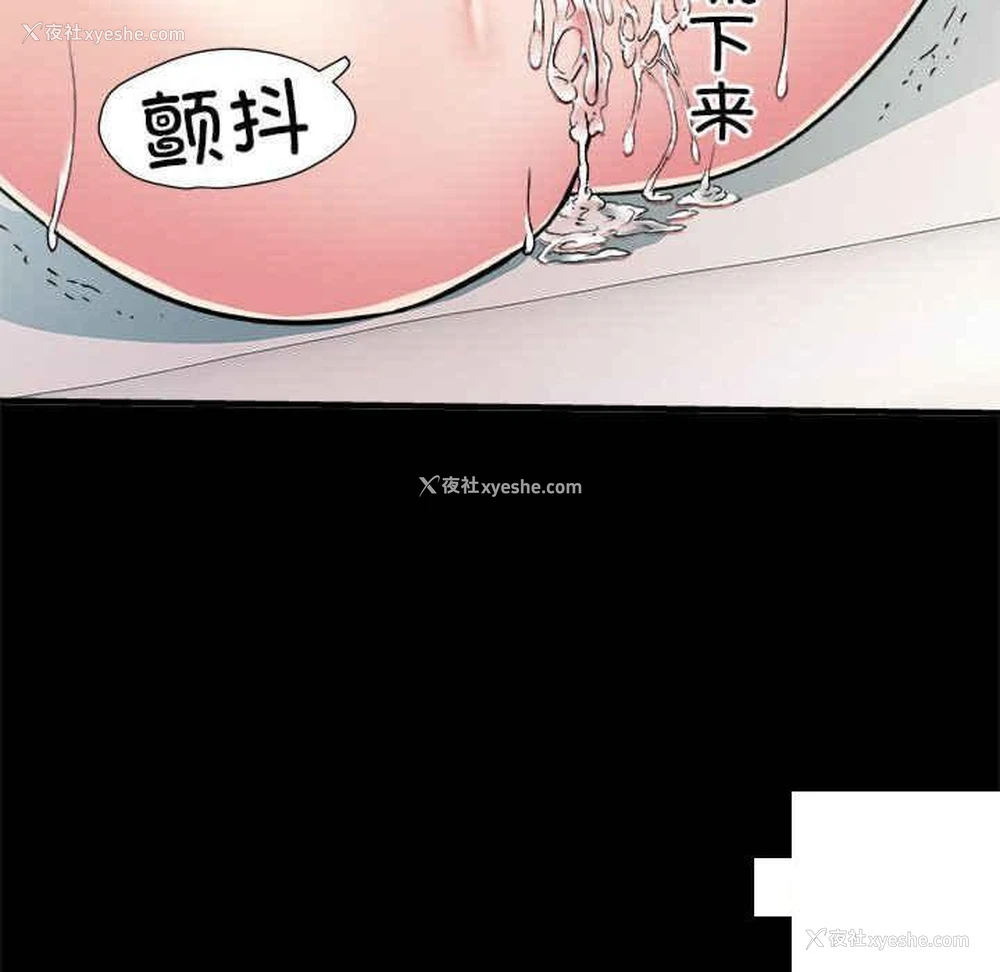 92P - 不良二等兵