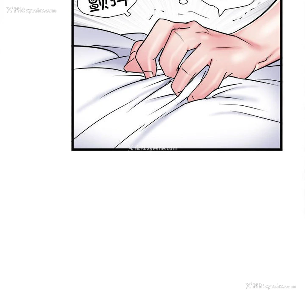 107P - 不良二等兵