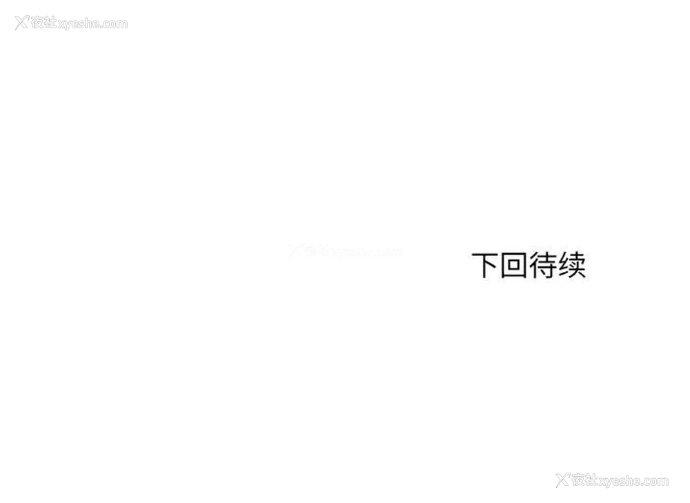 154P - 不良二等兵