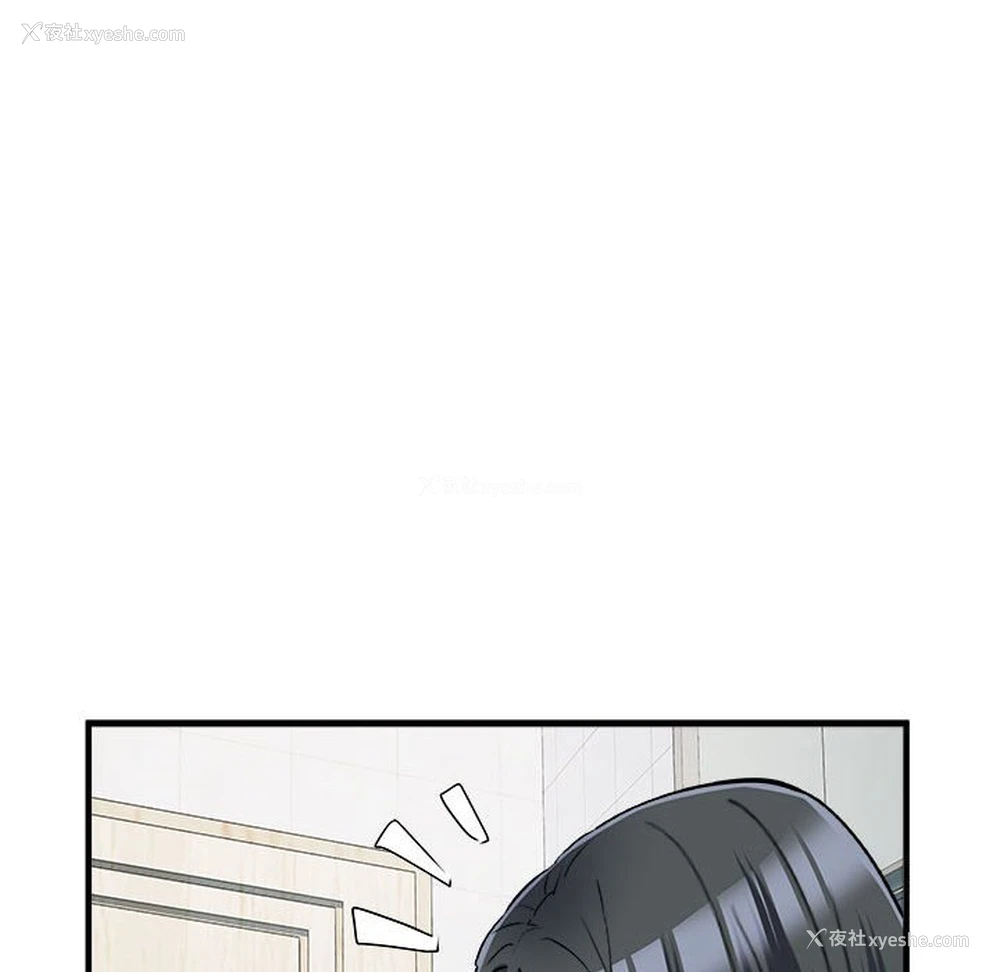18P - 不良二等兵