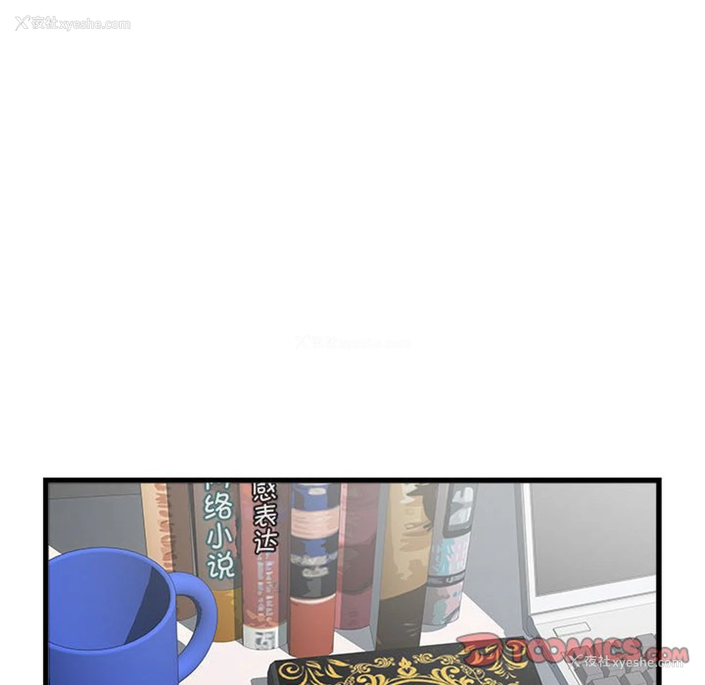 30P - 不良二等兵