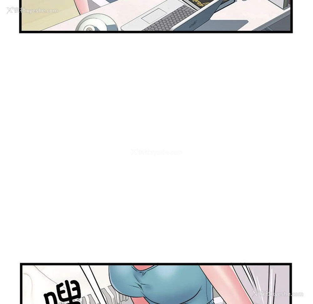 33P - 不良二等兵