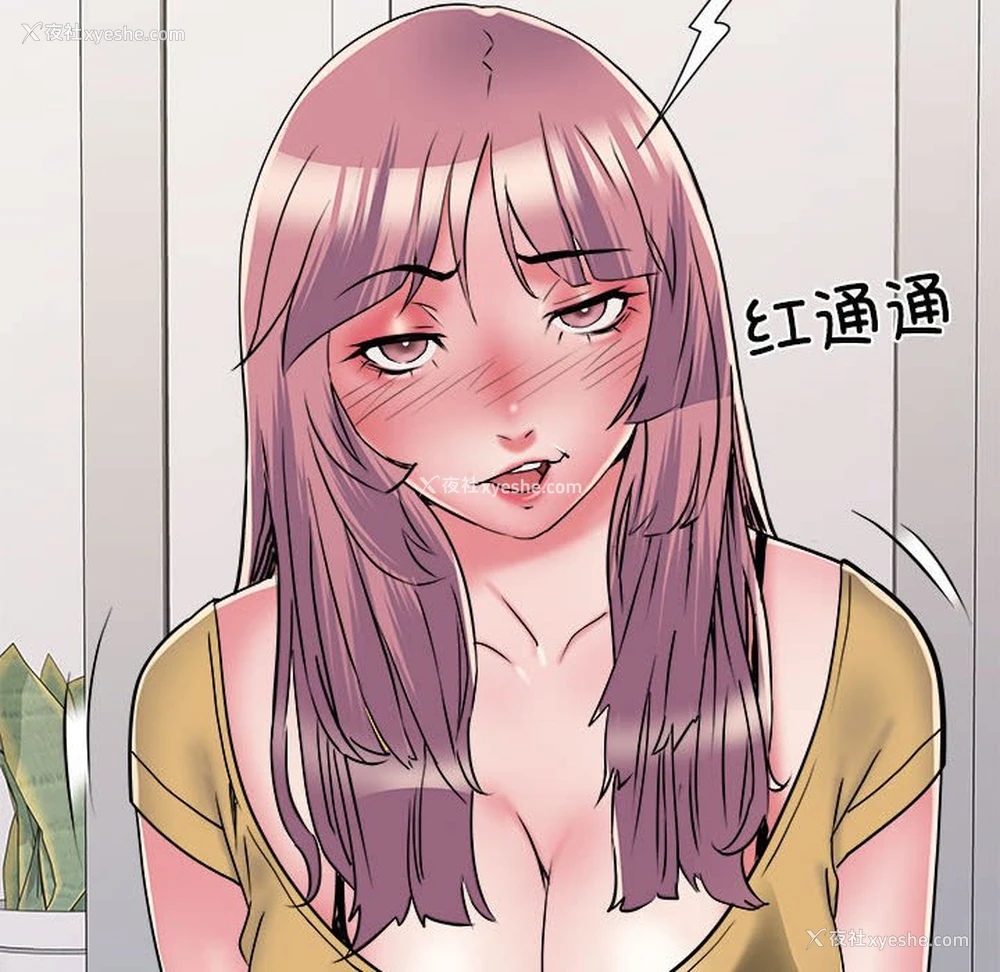 46P - 不良二等兵