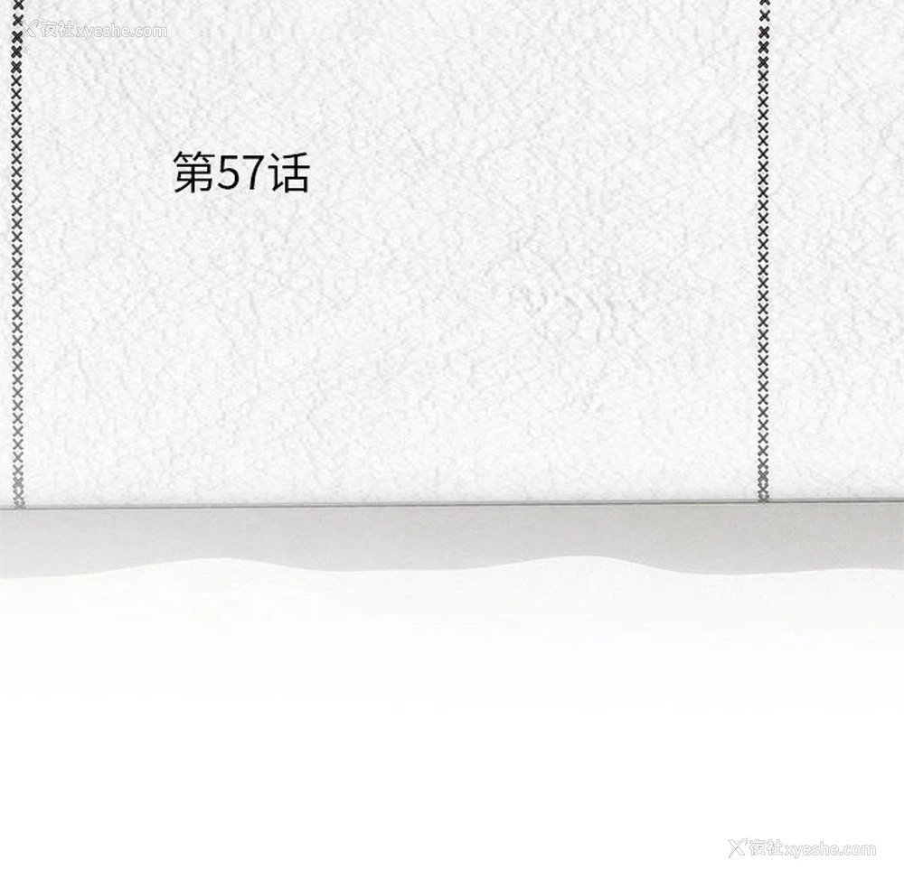 6P - 不良二等兵
