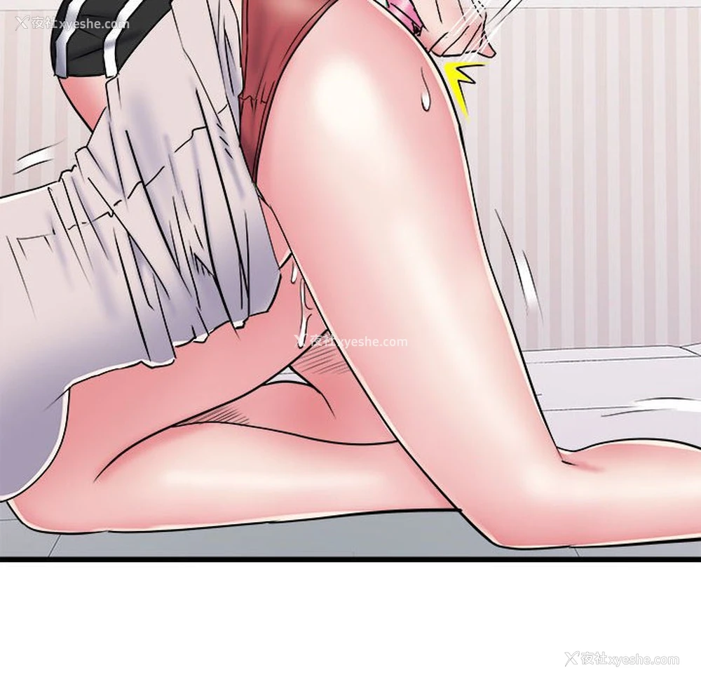 81P - 不良二等兵