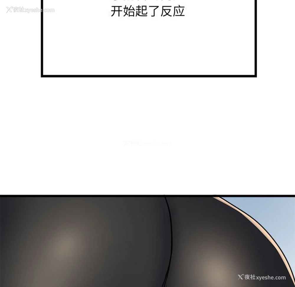 104P - 不良二等兵