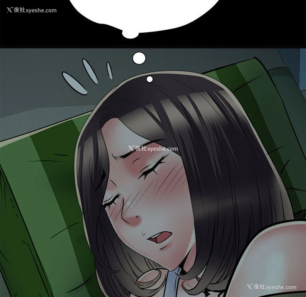 110P - 不良二等兵