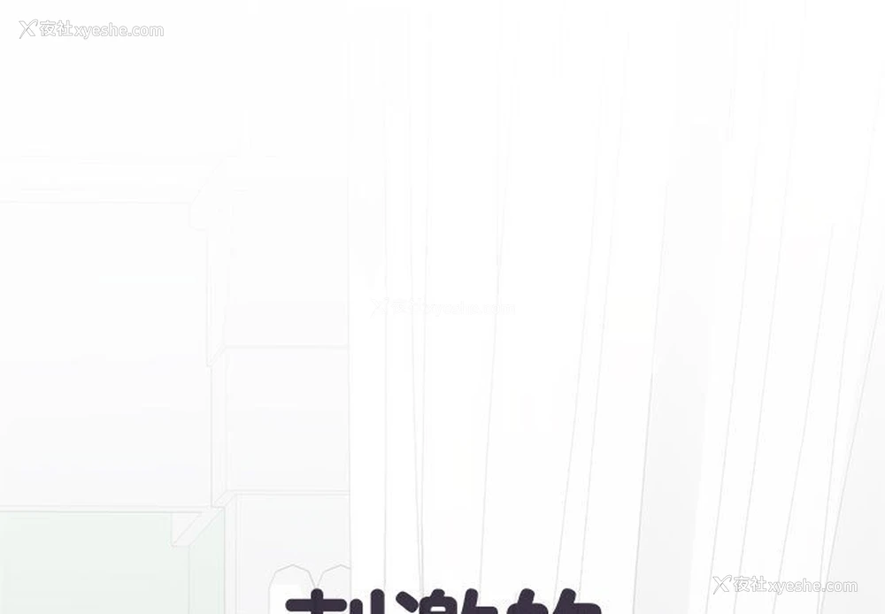 1P - 不良二等兵