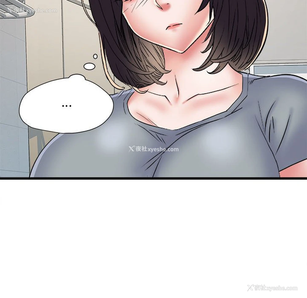22P - 不良二等兵