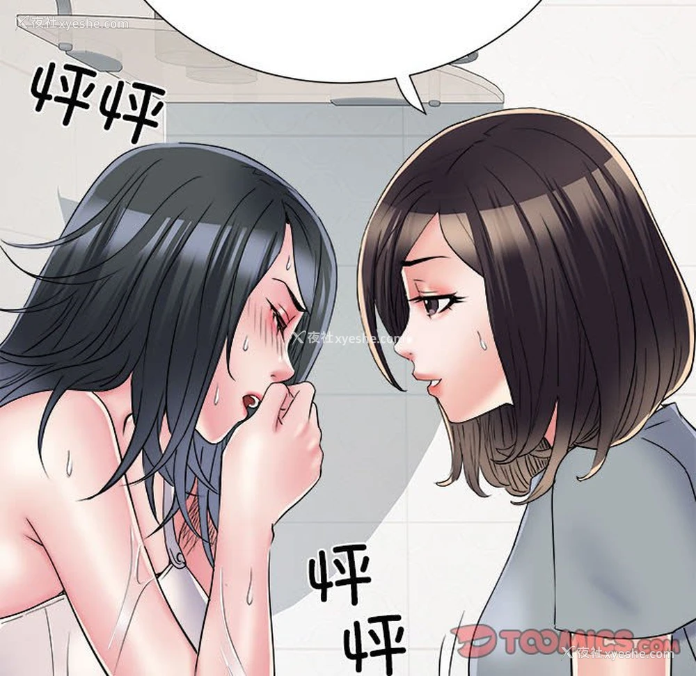 39P - 不良二等兵