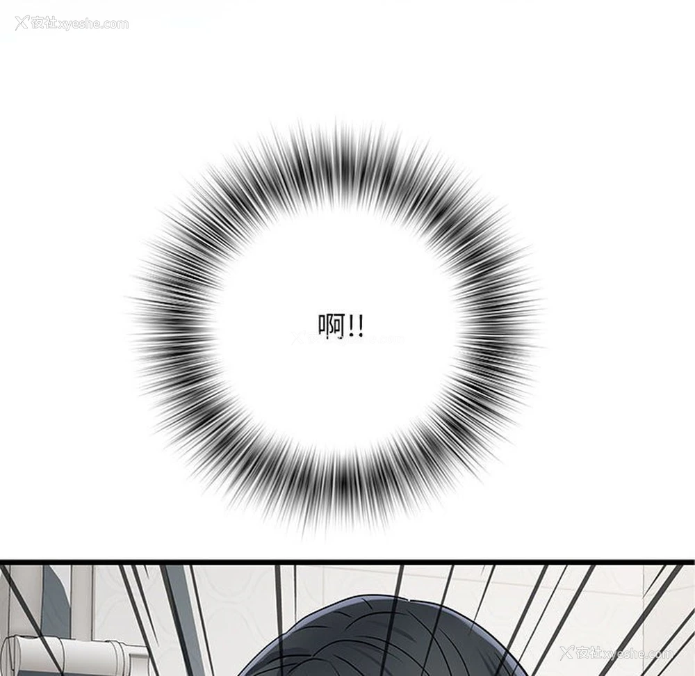 6P - 不良二等兵