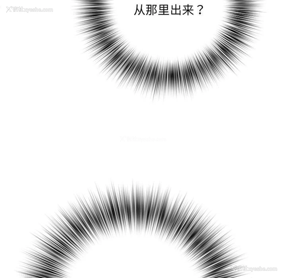 91P - 不良二等兵