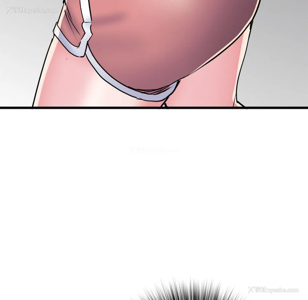 93P - 不良二等兵