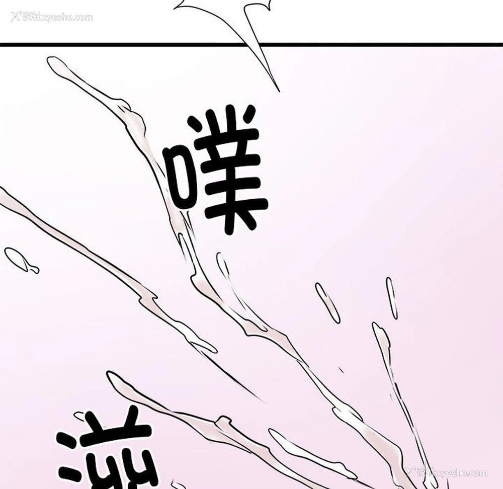 103P - 不良二等兵