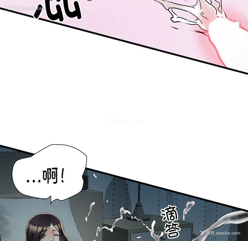 104P - 不良二等兵