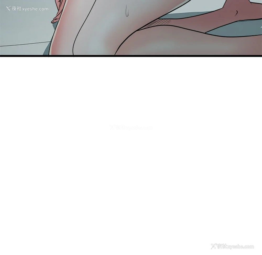 118P - 不良二等兵
