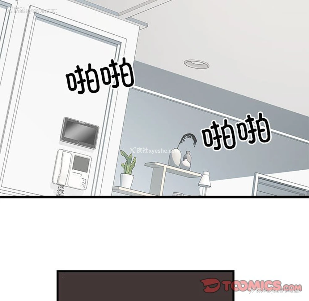 36P - 不良二等兵