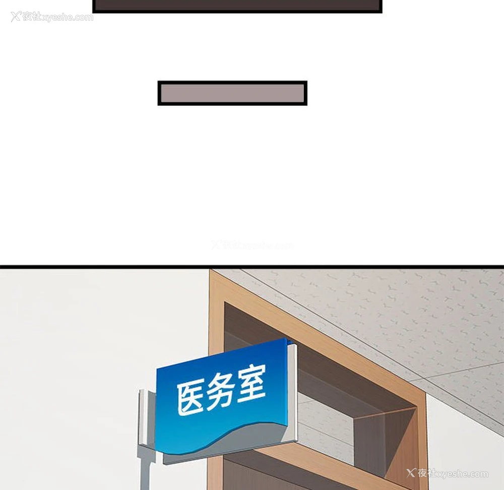 37P - 不良二等兵