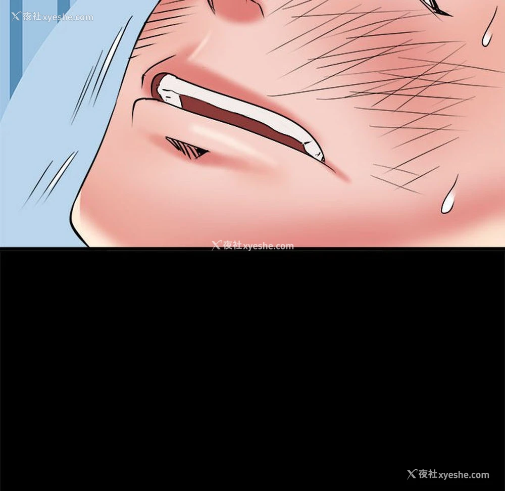 58P - 不良二等兵