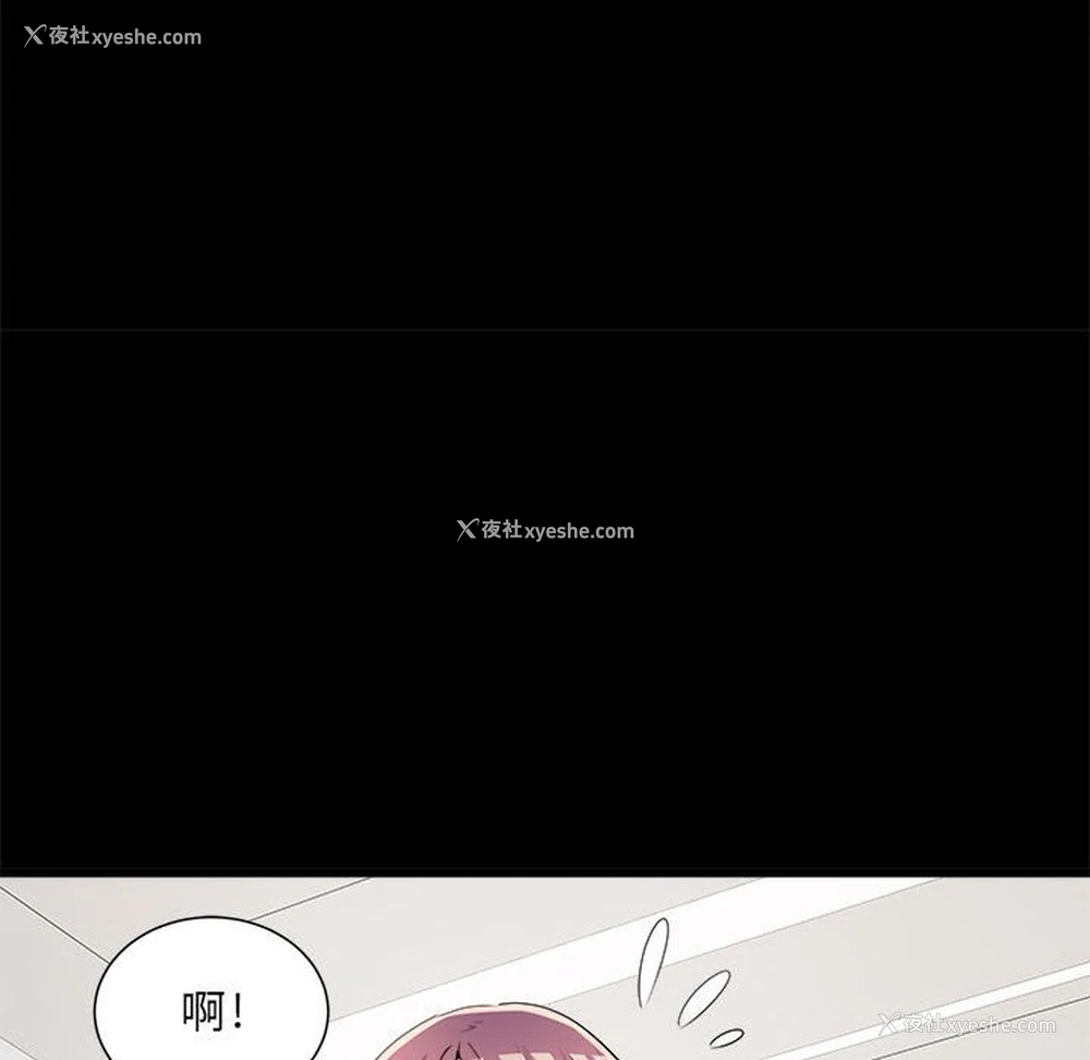59P - 不良二等兵