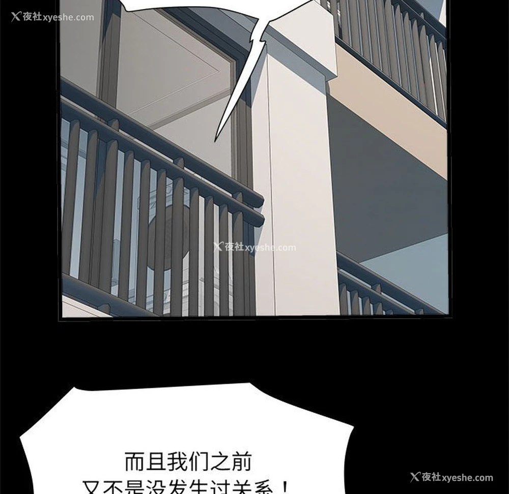 62P - 不良二等兵