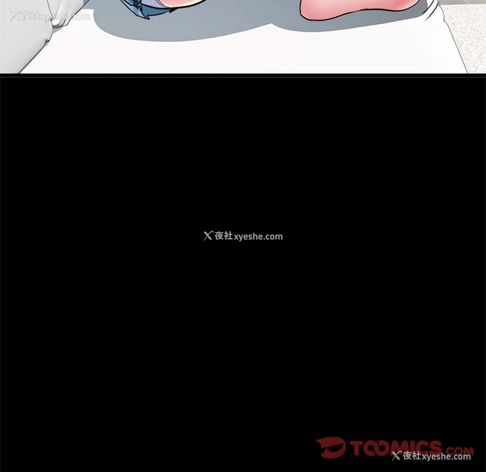 66P - 不良二等兵