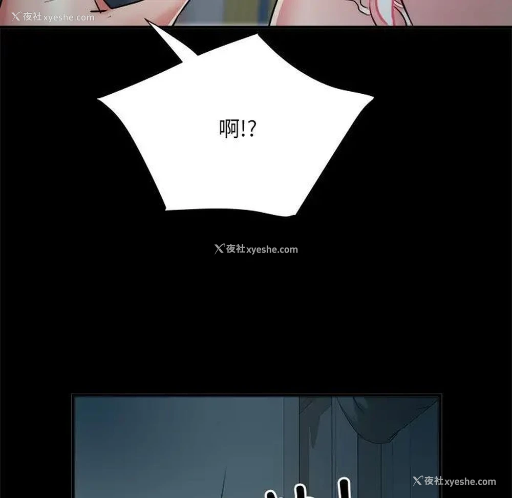 105P - 不良二等兵